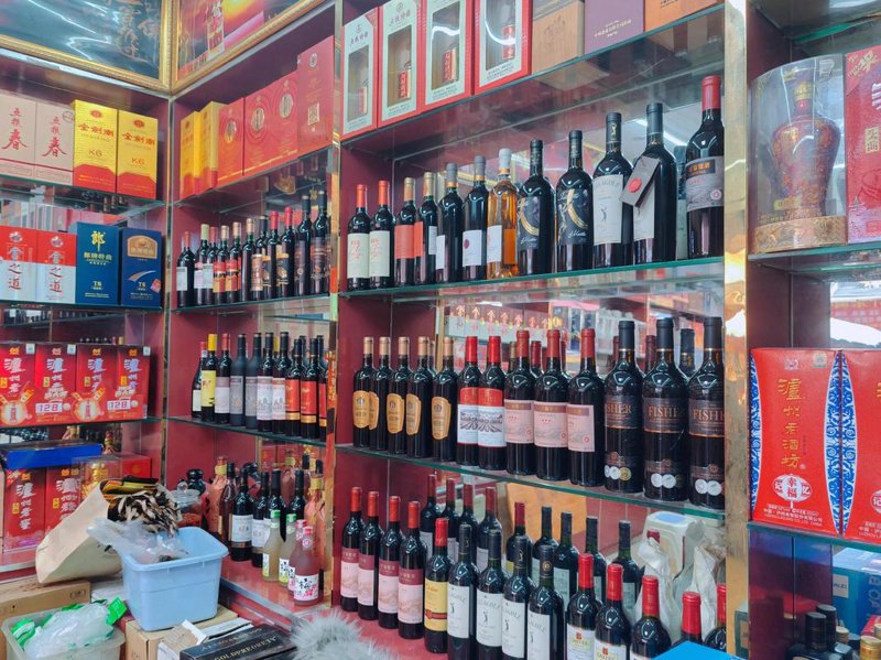 黄酒批发选购指南：如何选择优质黄酒