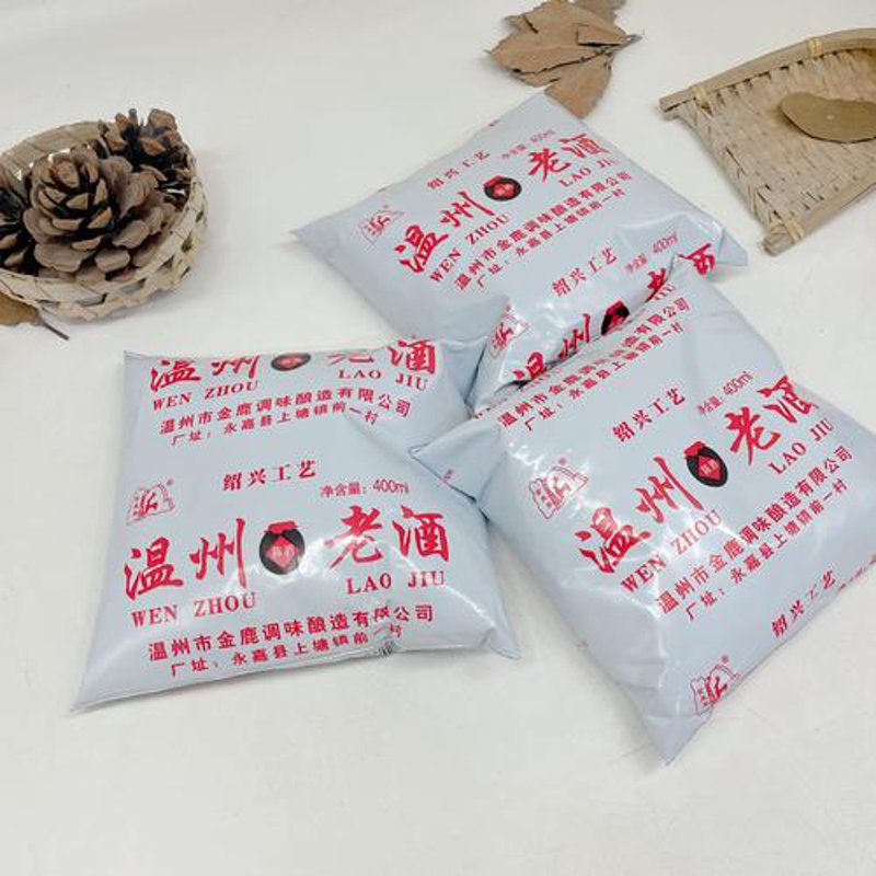 浙江酒水批发